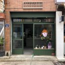 이타 (ee-ta) 이미지