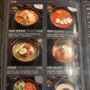 제주옥탑두정점