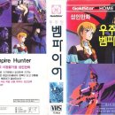 주식회사 삼영정보 이미지