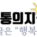 명륜진사갈비망우점 이미지