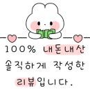 광명로 16번길 이미지