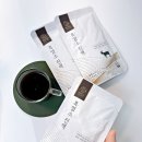 흑염소알파영농조합법인 | 한비담흑염소진액추천! 비린 맛 없이 깔끔