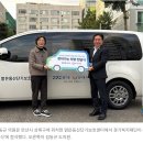 맑은동산단기보호센터 이미지