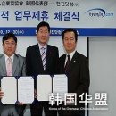 현진닷컴 이미지