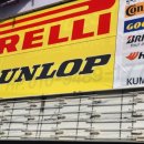 예인모터스 이미지