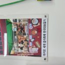 홍익꼬마김밥 이미지