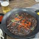 거성손짜장
