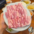 뚱땡이생삼겹 | 순천 금당 삼겹살 맛집 엄지네 고깃집