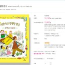 안데르센 - 천안시 서북구 불당9길 14 | 안데르센