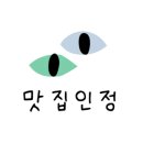 몸에조은국수 이미지