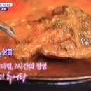 무주읍184 이미지