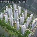 화서역파크푸르지오 이미지