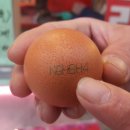 미성유통 네이버블로그