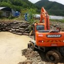 대영오토 이미지