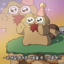 화이트 린넨 하우스 이미지