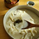 수제비집 이미지