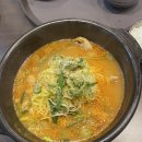팔포집 - 창원시 진해구 | 팔포집