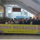 춘추국제여행사 이미지