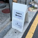 서울 왕십리 솔로파티 ‘모먼트 와인파티’ 후기 🍷✨