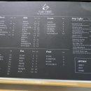 티엠비티