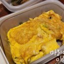 007야식