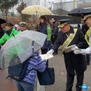 원주반곡초등학교 이미지