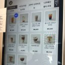 남산 | 서울 뷰좋은 카페 내돈내산 추천, 콤포타블 남산 가본 후기