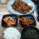 도드람산식당