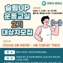 ICHEON65 네이버블로그