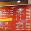 고기머꼬냉면머꼬 이미지