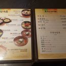 명지원 신관 이미지