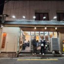 찬솔약국 이미지