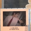 현대닭집 - 춘천시 | 그시절2000년대 감성 느낄수있는곳 문래세계닭집 본점 방문후기 내돈내산 추천맛집 문래술집추천 닭강정