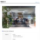 (주)하이컨시