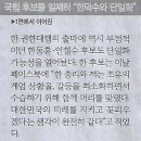빅텐
