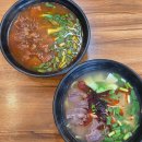일면일식우육면 | 동탄 목동 맛집 일면일식우육면 해장하기 좋은 우육면 후기