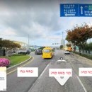 센텀파크 지하차도2 이미지