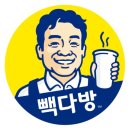 저렴이 테이크아웃 커피전문점 3대장 중 가장 선호하는 곳은? 이미지