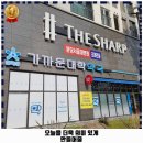 가까운대학약국 이미지