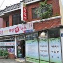 띵원 이미지