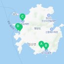 청송농협 하나로마트(본점) 이미지