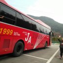 농암농장 이미지