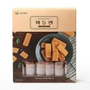 신라명과 - 고양시 일산서구 | 신라명과