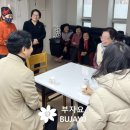 신장경로당 이미지