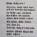 방카센타 이미지