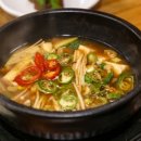 오메가메 네이버블로그