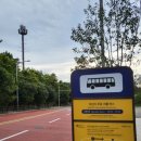 빌라쥬드 아난티 빌라동 이미지