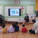 용흥초 병설유치원 이미지