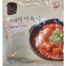 할머니분식 이미지