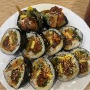 연희궁뜰도마소리김밥